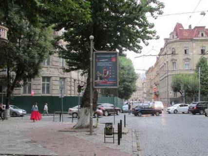 Ситилайт B в Львове Листопадового Чину вул., 10 - Богдана Лепкого вул. фото 1
