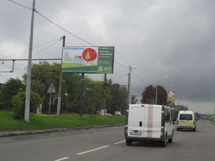 Билборд B в Львове, 3х6  Луганська вул., 24 (ПОЛІТИКА НІ) фото 1