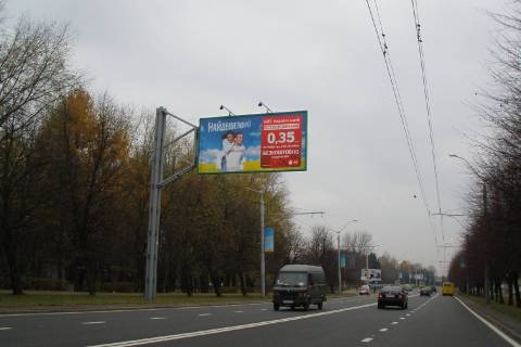 Билборд B в Львове, 3х6  Любінська вул. - Виговського вул. (Івана Виговського вул.) (до аеропорту) фото 1