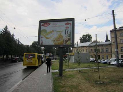 Скролер, Скрол A у Львові, 2.3x3.14  Митрополита Ангеловича вул., 36 - 84681 Фото 1