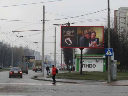 Призма A в Львове, 3x6  Наукова вул. - Тролейбусна вул. (призма) - 128172 фото 1