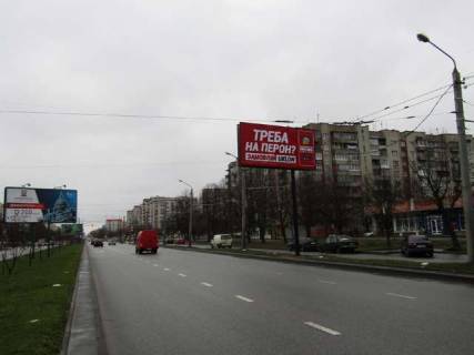 Білборд, Бігборд (Борд)  A у Львові, 3х6  Наукова вул., 59 Фото 1
