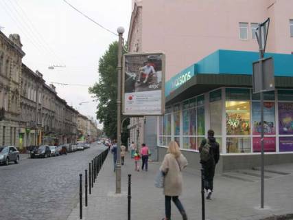 Ситилайт A в Львове, 1.2x1.8  Пантелеймона Куліша вул. - Вагова вул. (від центру) фото 1