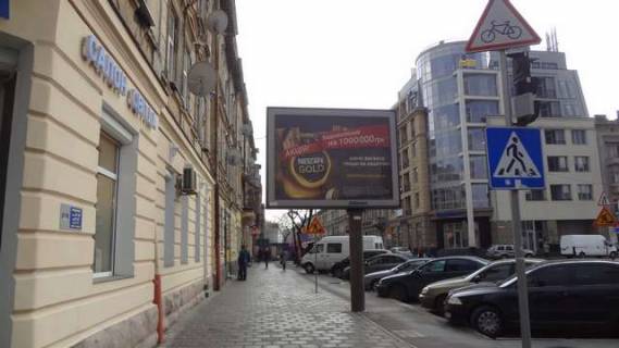 Скроллер B в Львове Пантелеймона Куліша вул., 46 - 42352 фото 1