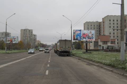 Билборд A в Львове Пасічна вул., 93 фото 1