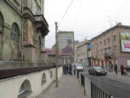 Ситилайт B в Львове Свободи просп., 26 - Торгова вул. фото 1