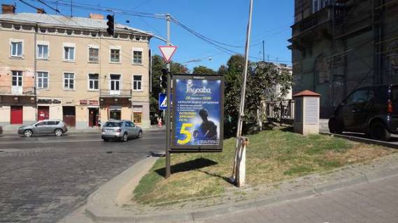 Ситилайт A в Львове Свободи просп., 26 - Торгова вул. фото 1