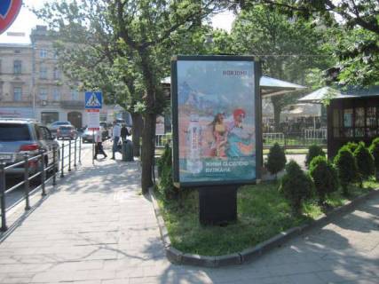 Ситилайт A в Львове Соборна пл., 3 фото 1