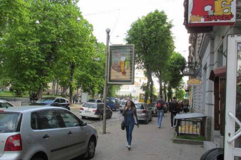 Ситилайт A в Львове Степана Бандери вул., 23 (в центр) фото 1