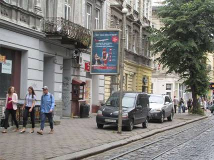 Ситилайт B в Львове Степана Бандери вул., 23 (від центру) фото 1