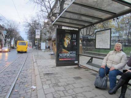 Ситилайт A в Львове Степана Бандери вул., 26 - Євгена Коновальця вул. фото 1