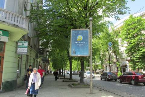 Ситилайт B в Львове Степана Бандери вул., 57 - Євгена Коновальця вул. (від центру) фото 1