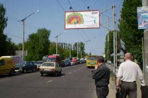 Білборд, Бігборд (Борд)  A у Львові, 3х6  Стрийська вул. - Хуторівка вул. (у центр) Фото 1