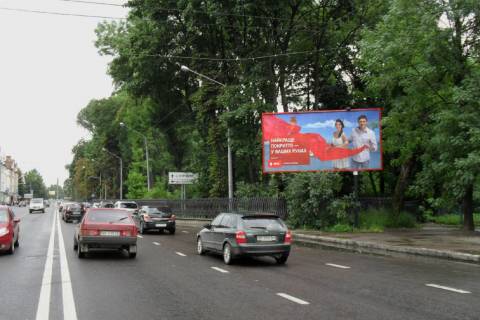 Білборд, Бігборд (Борд)  A у Львові, 3x6  Стрийська вул., 78 Фото 1