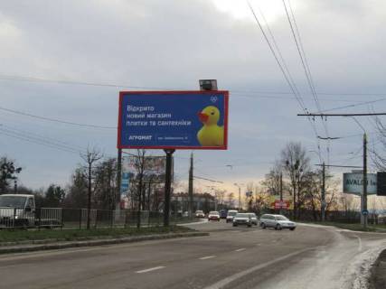 Билборд A в Львове, 3х6  Сяйво вул. - Рудненська вул. (в центр) фото 1