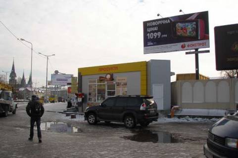 Billboard A in Lviv Cernivec'ka st., 11 (POLITIKA NI) Photo 1