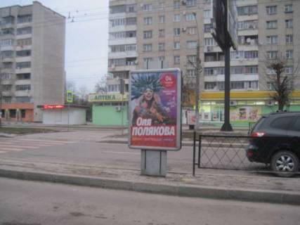 Ситилайт B в Львове, 1,2х1,8  Широка вул., 65-а фото 1