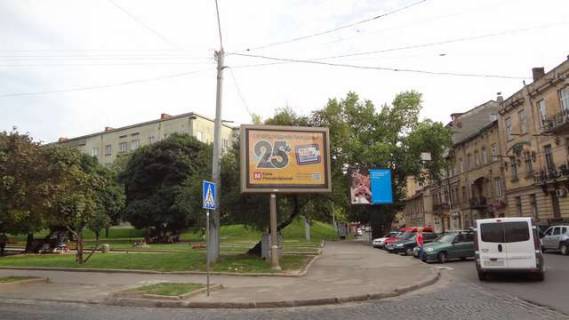 Скроллер A в Львове, 2.3x3.14  Шота Руставелі вул., 8 - 60159 фото 1