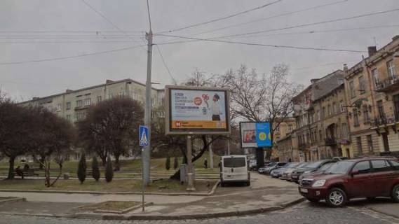 Скроллер A в Львове, 2.3x3.14  Шота Руставелі вул., 8 - 44146 фото 1