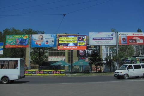 Билборд A в Николаеве, 3x6  Богоявленський просп. (Жовтневий просп.) - Погранична вул. (Чигрина вул.) фото 1