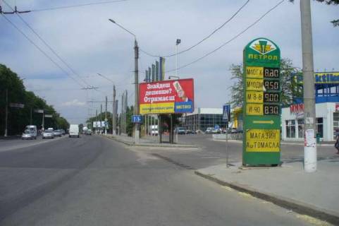 Білборд, Бігборд (Борд)  A у Миколаєві, 3х6  Героїв Сталінграда просп., (Praktiker) Фото 1