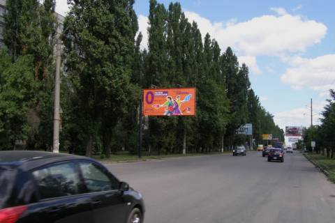 Billboard B in Mykolaiv, 3х6  Kosmonavtiv st., 82 Photo 1