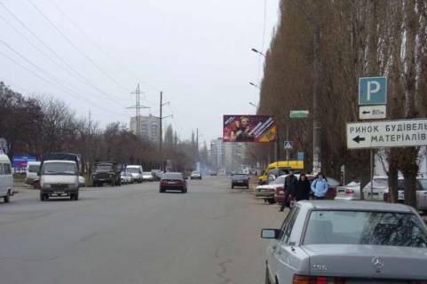 Билборд A в Николаеве, 3х6  Космонавтів вул., 90 фото 1
