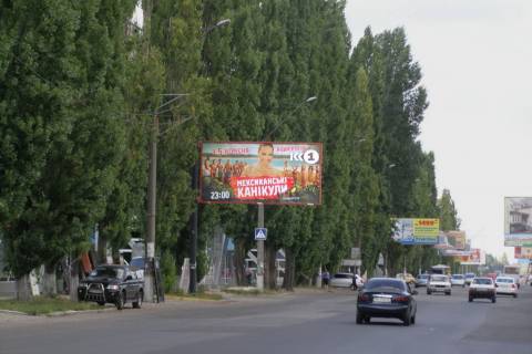 Билборд B в Николаеве, 3х6  Космонавтів вул., 90 фото 1