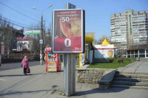 Ситилайт B в Николаеве, 1.2x1.8  Маріупольська вул. - Центральний просп. (Леніна просп.), 78 фото 1