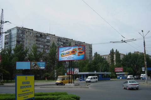 Билборд A в Николаеве, 3х6  Перемоги пл. - Космонавтів вул. фото 1