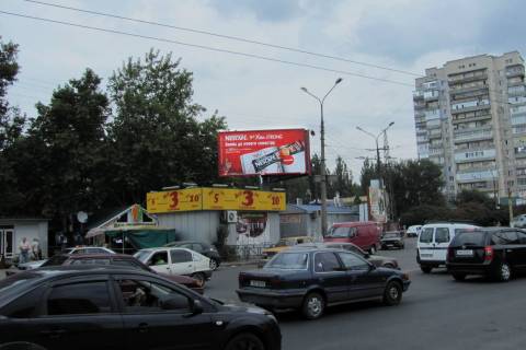Білборд, Бігборд (Борд)  B у Миколаєві, 3х6  Перемоги пл. - Миру просп. Фото 1