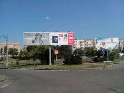 Билборд A в Одессе, 3x6  Балківська вул. - Олександра Свіща вул. (Середня). (права) фото 1