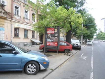 Ситилайт B в Одессе Велика Арнаутська вул. - Осипова вул. фото 1