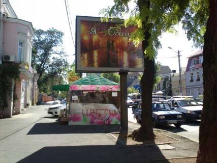 Ситилайт B в Одессе, 1,2х1,8  Велика Арнаутська вул., 4 - Канатна вул. фото 1