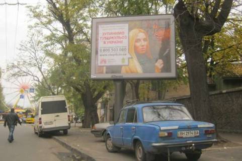 Скроллер A в Одессе, 2.3x3.14  Гетьмана Сагайдачного бул. (Лідерсівський бул.). - Володимира Рутківського вул. (Віри Інбер). (Похилий 3-й пров.) - 43832 фото 1