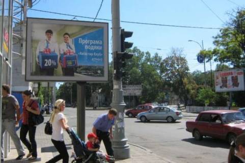 Ситилайт B в Одессе, 1,2х1,8  Старопортофранківська вул. - Тираспольська вул. фото 1