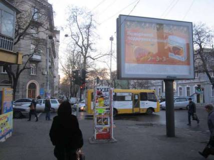 Ситилайт B в Одессе, 1,2х1,8  Успенська вул. - Канатна вул., 45 фото 1