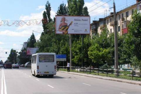 Билборд A в Полтаве Європейська вул. (Фрунзе)., 104 фото 1