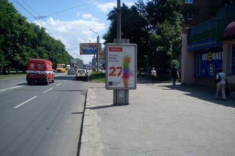 Ситилайт A в Полтаве вул. Івана Мазепи (Калініна)., 49 фото 1