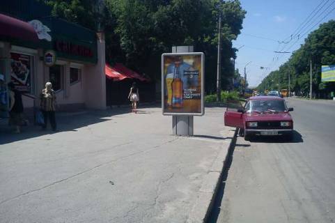 Ситилайт B в Полтаве вул. Івана Мазепи (Калініна)., 49 фото 1