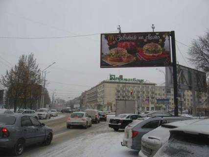 Білборд, Бігборд (Борд)  A у Полтаві, 3x6  Незалежності майдан - вул. Соборності (Жовтнева) Фото 1