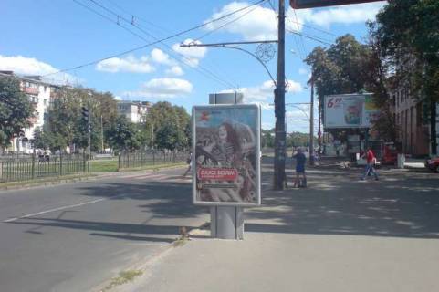 Сiтiлайт A у Полтаві вул. Соборності (Жовтнева)., 67 (№1) Фото 1