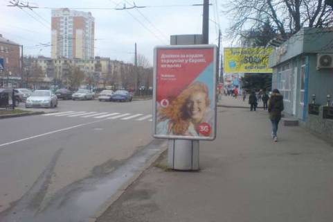 Ситилайт A в Полтаве вул. Соборності (Жовтнева)., 69 фото 1