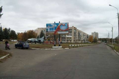 Billboard B in Sumi Gerasima Kondrat'eva st., 138 Photo 1