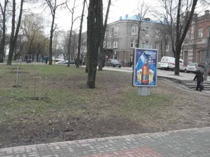 Citylight A in Sumi Pokrovs'ka pl., 13 - Petropavlivs'ka st. (Pisohidna zona) Photo 1
