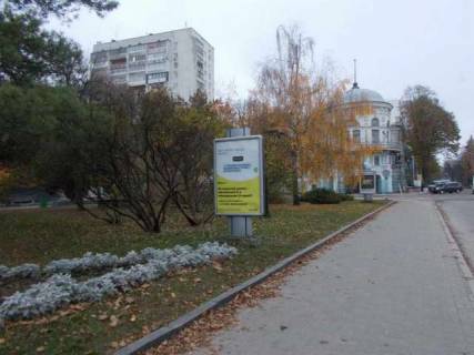 Ситилайт B в Сумах Театральна пл. - Покровська пл., (№2) фото 1