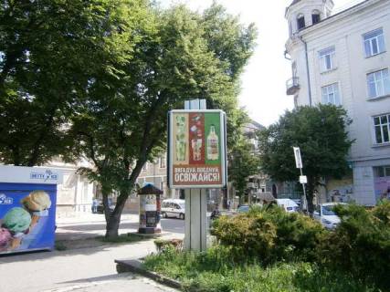 Ситилайт A в Тернополе, 1.2x1.8  Коперника вул., 1 - Чорновола вул. фото 1