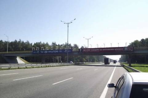 Билборд B в Киеве Київ - Бориспіль, 11км+264м до Києва (перший міст) (в напр. Борисполя: площина зліва) фото 1