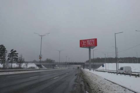 Ситилайт A в Киеве, 1,2х1,8  Київ - Бориспіль, 13км+500м до Києва (№6 зліва)  фото 1