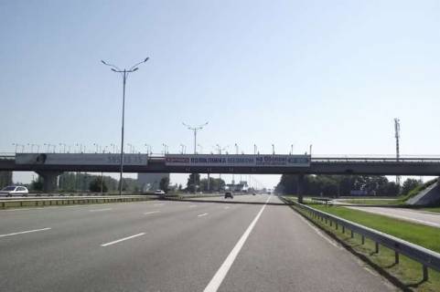 Билборд A в Киеве Київ - Бориспіль, 19км+050м до Києва (третій міст) (в напр. Борисполя: площина справа) фото 1